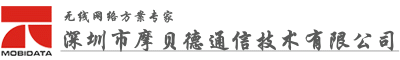 深圳市BBIN宝盈通信技术有限公司 4G 5G WIFI WIFI6 路由器